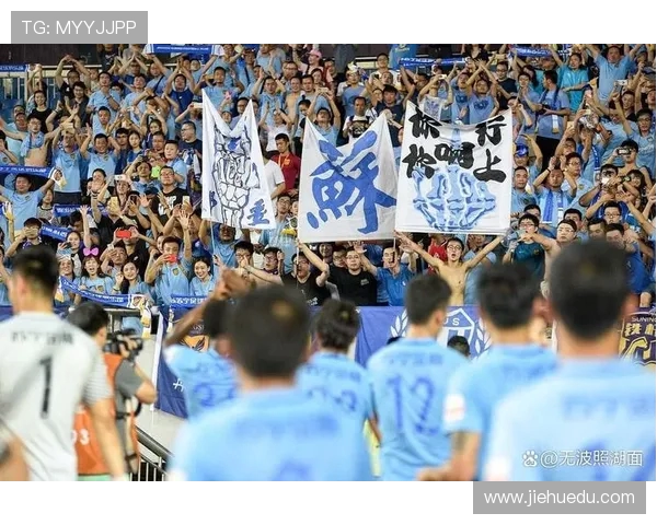 2019年一方与申花激战正酣球迷热情高涨赛场精彩纷呈