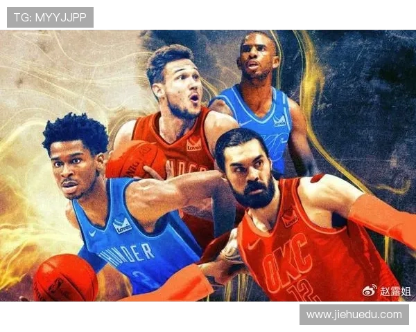 2018年NBA猛龙队与公牛队精彩对决回顾及赛季分析