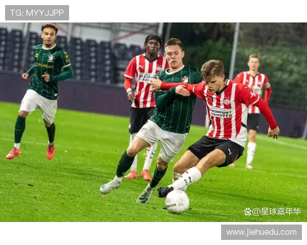 埃因霍温与福图纳的精彩对决比分揭晓赛季精彩瞬间回顾